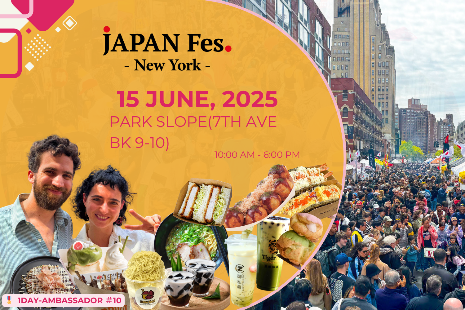 Jun 15th | JAPAN Fes New York @Park Slope — JAPAN FES